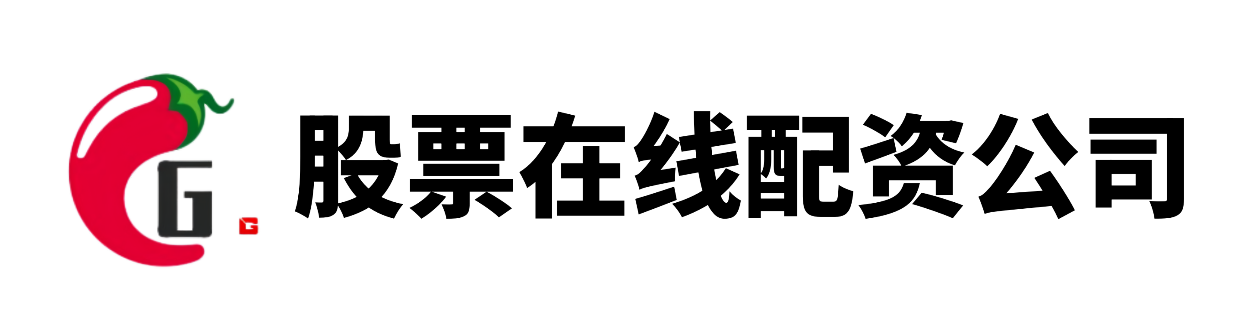 倍盈配资-股票配资首选-股票10倍配资-贵阳股票配资